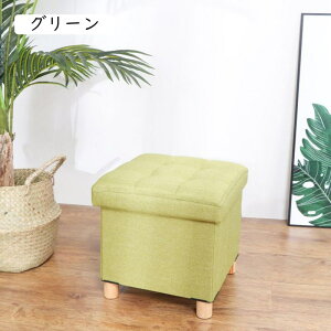 Xc[ [ [Xc[ Cbh 30*30*30cm  [Xc[ [{bNX  VR rt[Xc[ Ȗ ܂ [Xc[ ֎q CX `FA \t@