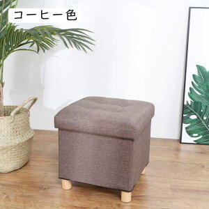 Xc[ [ [Xc[ Cbh 30*30*30cm  [Xc[ [{bNX  VR rt[Xc[ Ȗ ܂ [Xc[ ֎q CX `FA \t@