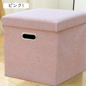 Xc[ [ O[ ω׏d150kg t^t ܂肽 1l|  ֎q [{bNX [Xc[ 38*38*38cm `FA ֎q [BOX Xc[ {bNXXc[ [