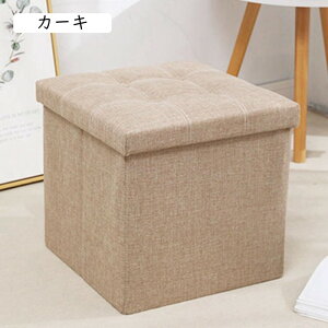 [ Xc[  ܂肽 [Xc[ [{bNX t^t 38*38*38cm `FA ֎q [BOX Xc[ {bNXXc[ [ J[L Xc[ x` BOXXc[