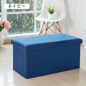 [{bNX [Xc[ [x` [֎q {bNX Ch `FA ֎q CX u Ibg} 50*30*30cm ܂ CX ֎q [ `FA [֎q {bNX Xc[ 