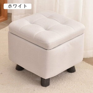 �`�F�A �X�c�[�� �O���[ 30*30*30cm �C�X �֎q ���� �V���v�� ���[�x���` ��l�p �I�b�g�}�� ���u�� �h���b�T�[ �֎q ���[ �{�b�N�X�X�c�[�� ���| ���u�� ���[ ������� �k�� �A���e