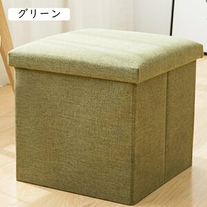 Xc[ [ ω׏d200kg t^t ܂肽 1l|  ֎q O[ [{bNX [Xc[ `FA ֎q [BOX Xc[ {bNXXc[ [ Xc[ x` BOX