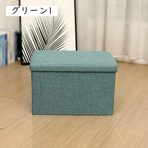 Xc[ [ ω׏d150kg t^t ܂肽 25*25*25cm 1l|  ֎q Cgu[ [{bNX [Xc[ `FA ֎q [BOX Xc[ {bNXXc[ 