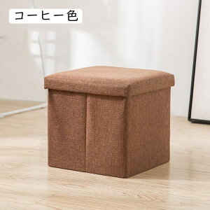 [Xc[ [{bNX ֗ 30*30*30cm t^t  ܂肽 Ibg} Ȗ t@ubN `FA ֎q [BOX {bNXXc[ [ Xc[ O[ x`