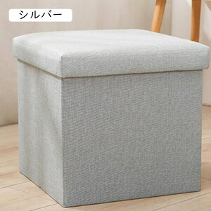 [ Xc[  ܂肽 [Xc[ [{bNX t^t `FA ֎q [BOX Xc[ {bNXXc[ [ O[ Xc[ x` 31*31*31CM BOXXc[