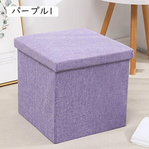 [ Xc[  ܂肽 [Xc[ [{bNX t^t `FA ֎q [BOX Xc[ {bNXXc[ [ O[ Xc[ x` 31*31*31CM BOXXc[