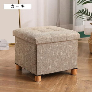 Xc[ [ [Xc[  [Xc[ [{bNX  VR rt[Xc[ Ȗ ܂ [Xc[ ֎q CX `FA 30*30*30cm \t@ [BOX t