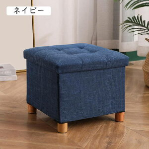 Xc[ [ [Xc[  [Xc[ [{bNX  VR rt[Xc[ Ȗ ܂ [Xc[ ֎q CX `FA 30*30*30cm \t@ [BOX t