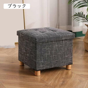 Xc[ [ [Xc[  [Xc[ [{bNX  VR rt[Xc[ Ȗ ܂ [Xc[ ֎q CX `FA 30*30*30cm \t@ [BOX t