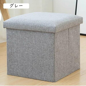 [ Xc[  ܂肽 [Xc[ [{bNX t^t `FA ֎q [BOX Xc[ {bNXXc[ [ Xc[ x` 31*31*31cm BOXXc[ [