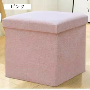 [ Xc[  ܂肽 [Xc[ [{bNX t^t `FA ֎q [BOX Xc[ {bNXXc[ [ Xc[ x` 31*31*31cm BOXXc[ [