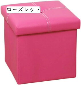 Xc[ [ [Xc[  30cm Ibg} Vv VbN Xc[{bNX v Ibg} tbgXc[ ӂt ܂肽 [BOX [x` [{bNX XN