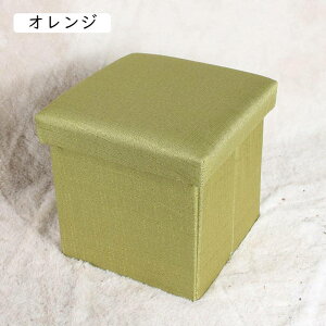 [Xc[  [{bNX [  ܂肽 Ȗ Xc[ ܂ [t ܂ x` `FA [P[X \t@ k Ch 2l| t^t 30*30*30cm