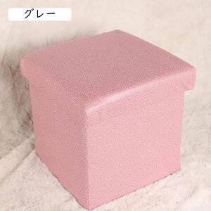 [Xc[  [{bNX [  ܂肽 Ȗ Xc[ ܂ [t ܂ x` `FA [P[X \t@ k Ch 2l| t^t 30*30*30cm