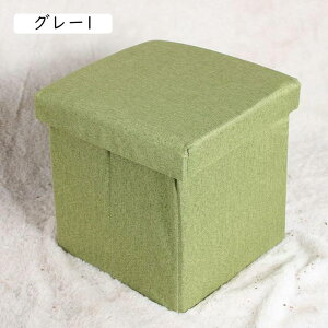 [Xc[  [{bNX [  ܂肽 Ȗ Xc[ ܂ [t ܂ x` `FA [P[X \t@ k Ch 2l| t^t 30*30*30cm