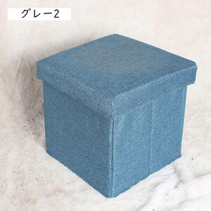 [Xc[  [{bNX [  ܂肽 Ȗ Xc[ ܂ [t ܂ x` `FA [P[X \t@ k Ch 2l| t^t 30*30*30cm