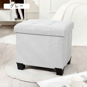 ֎q Xc[ [ [Xc[ Ch r Ȗ CX `FA \t@ x` TChe[u Ibg} e [BOX BOX`FA 40*32*37CM  t^t ܂肽