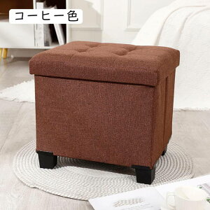 ֎q Xc[ [ [Xc[ Ch r Ȗ CX `FA \t@ x` TChe[u Ibg} e [BOX BOX`FA 40*32*37CM  t^t ܂肽