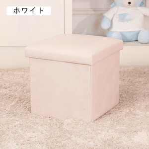 [Xc[ [{bNX 31×31×31cm t^t ܂肽 Ibg} [BOX {bNXXc[ [ Xc[ x` BOXXc[ x` Wt ֎q [Xc[ ܂肽