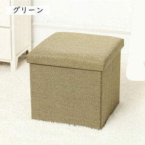 ���[ �X�c�[�� ������� �܂肽���� ���[�X�c�[�� ���[�{�b�N�X �t�^�t�� �`�F�A �x�[�W�� �֎q ���[BOX �X�c�[�� �{�b�N�X�X�c�[�� ���[ �X�c�[�� �x���` BOX�X�c�[�� ���[�� �\�t�@�[ �C