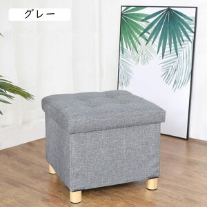 rt[Xc[ Ch n t@ubN Ȗ rt[Xc[Ch [Xc[ 60*38*33cm ֎q CX `FA \t@ TChe[u [BOX ܂ ߂ u 