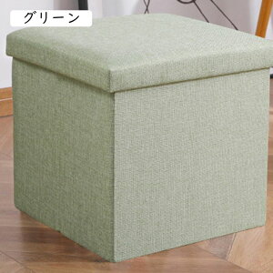 [ Xc[  ܂肽 [Xc[ [{bNX t^t `FA ֎q [BOX Xc[ {bNXXc[ [ Xc[ O[ x` BOXXc[ 31*31*31CM