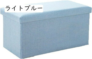 [ Xc[ x[W [{bNX t^t Jt ܂肽 Ibg} Ȗ `FA ֎q CX Xc[ 49*30*30cm {bNX \t@[ \t@  ݑ ؍ CeA