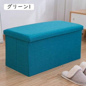 [Xc[ [{bNX t^t  ܂肽 40*25*25cm Ibg} sN t@ubN `FA ֎q [BOX Xc[ {bNXXc[ [ Xc[ x` BOX