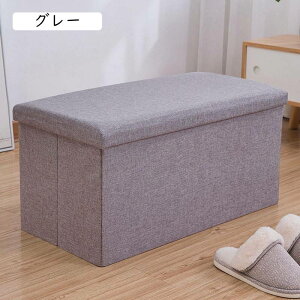 [Xc[ [{bNX t^t  ܂肽 40*25*25cm Ibg} sN t@ubN `FA ֎q [BOX Xc[ {bNXXc[ [ Xc[ x` BOX