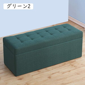 [Xc[ [{bNX 50*40*40cm t^t  Xc[ rt 35cm 30cm ֎q CX `FA u Ibg} [x` rt[Xc[ TChe[u