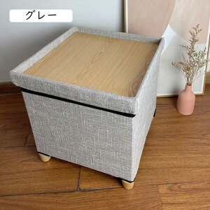 Xc[ [ O[1 [Xc[  [Xc[ [{bNX  VR rt[Xc[ Ȗ ܂ [Xc[ ֎q 30*30*30cm CX `FA \t@ [