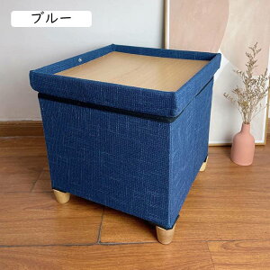 Xc[ [ O[1 [Xc[  [Xc[ [{bNX  VR rt[Xc[ Ȗ ܂ [Xc[ ֎q 30*30*30cm CX `FA \t@ [