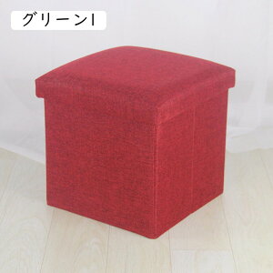 [Xc[ [{bNX t^t  ܂肽 Ibg} t@ubN `FA ֎q [BOX Xc[ {bNXXc[ [ Xc[ x` 30*30*30cm BOXXc[