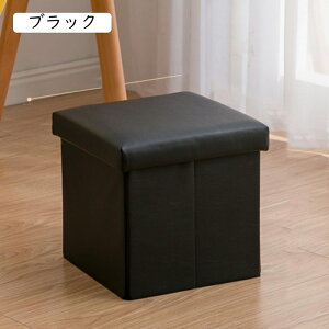 ���[ �X�c�[�� ������� �܂肽���� ���[�X�c�[�� ���[�{�b�N�X �t�^�t�� �`�F�A �֎q ���[BOX �X�c�[�� �{�b�N�X�X�c�[�� ���[ �X�c�[�� �x���` BOX�X�c�[�� ���[�� �x�[�W�� 25*25*