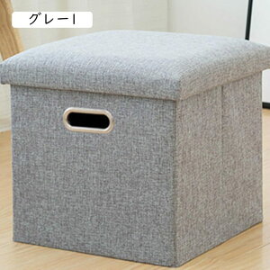 [ Xc[  ܂肽 [Xc[ [{bNX t^t `FA ֎q [BOX Xc[ {bNXXc[ 40*25*25cm [ Xc[ x` BOXXc[ \t@[