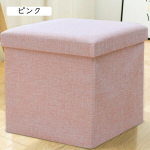 [ Xc[  ܂肽 [Xc[ [{bNX t^t `FA ֎q [BOX Xc[ {bNXXc[ 40*25*25cm [ Xc[ x` BOXXc[ \t@[