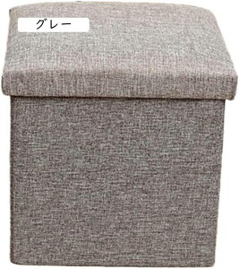 Xc[ [ O[1 ω׏d150kg t^t 25*25*25cm ܂肽 1l|  ֎q [{bNX [Xc[ `FA ֎q [BOX Xc[ {bNXXc[ [