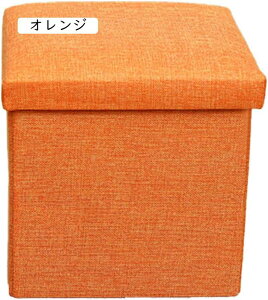 Xc[ [ O[1 ω׏d150kg t^t 25*25*25cm ܂肽 1l|  ֎q [{bNX [Xc[ `FA ֎q [BOX Xc[ {bNXXc[ [