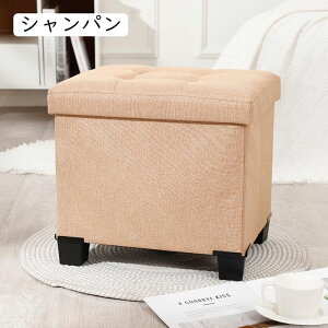 [Xc[ Ibg} [{bNX ܂肽߂ rt u  \t@[ ӂt Xc[`FA Vp tbgXc[ 40*32*37CM Xg[W`FA {bNXXc[