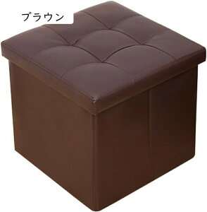 Xc[ [ k  ܂肽 U[ AeB[N {bNX l| lp ֎q ω׏d150kg Ibg} 38*38*38cm CX `FA  RpNg ubN f