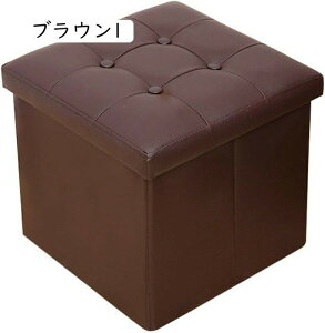 Xc[ [ k  ܂肽 U[ AeB[N {bNX l| lp ֎q ω׏d150kg Ibg} 38*38*38cm CX `FA  RpNg ubN f