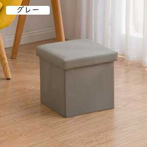 ӂt [{bNX x``FA[ x``FA Ibg} \t@[ `FA 31*31*31cm x`{bNX [Xc[ x[W rO  [ {bNX ` ` U[