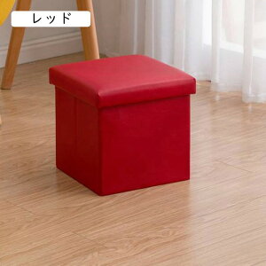 ӂt [{bNX x``FA[ x``FA Ibg} \t@[ `FA 31*31*31cm x`{bNX [Xc[ x[W rO  [ {bNX ` ` U[