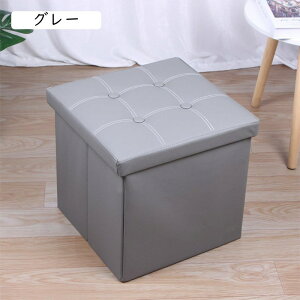 [ Xc[ 38*38*38cm  ܂肽 [Xc[ [{bNX t^t `FA ֎q [BOX Xc[ {bNXXc[ [ Xc[ x` R[q[F BOXXc[