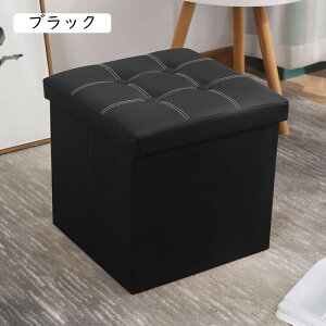 [ Xc[ 38*38*38cm  ܂肽 [Xc[ [{bNX t^t `FA ֎q [BOX Xc[ {bNXXc[ [ Xc[ x` R[q[F BOXXc[