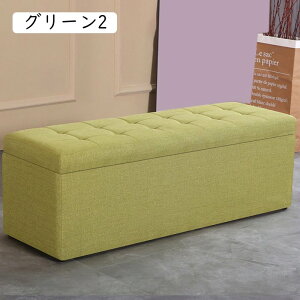 ���[�{�b�N�X �x���`�^�C�v ���[�x���` PU���U�[/�Ȗ� ���[�X�c�[�� ���C�h �{�b�N�X�x���` �\�t�@ �I�b�g�}�� 40*40*40cm �X�c�[�� ���[ �{�b�N�X �O���[��1 �x���` �x���`�\�t�@�[