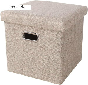 [Xc[ [{bNX t^t  ܂肽 25*25*25cm Ibg} t@ubN `FA ֎q [BOX Xc[ {bNXXc[ [ Xc[ x` BOXXc[