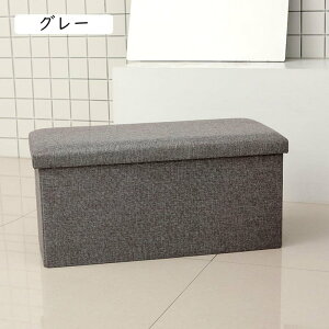 Xc[ [ IW ω׏d200kg t^t ܂肽 1l|  ֎q [{bNX [Xc[ `FA ֎q [BOX Xc[ {bNXXc[ [ Xc[ x` BO