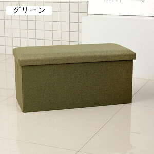 Xc[ [ IW ω׏d200kg t^t ܂肽 1l|  ֎q [{bNX [Xc[ `FA ֎q [BOX Xc[ {bNXXc[ [ Xc[ x` BO